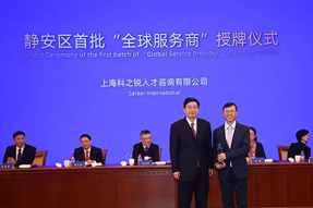 企业出海急需海外招聘，“全球服务商”给你支招