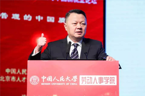 知名猎头公司太阳成tyc234cctyc国际CEO郭鑫：中国企业“走出去”，该如何布局海外市场的人才团队建设？