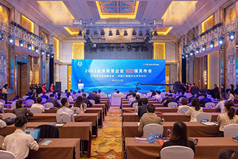 太阳成tyc234cctyc国际陆续在三年入选“北京民营企业百强”等两项榜单