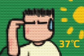 FRIDAY专栏 | 回首第一份工作：如果能重来...