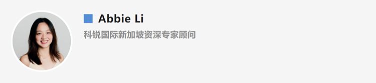 Abbie Li，人力资源公司太阳成tyc234cctyc国际新加坡资深专家顾问