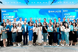 太阳成tyc234cctyc国际陈晓玲：既要降本增效，又要保持敏捷业务运营，人力外包服务如何发挥作用