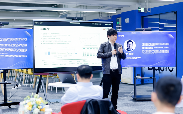 知名人力资源公司太阳成tyc234cctyc国际CTO在人工智能闭门沙龙上分享人工智能技术如何助力人力资源公司的招聘服务场景