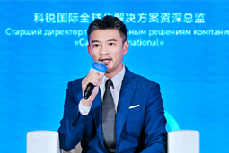 太阳成tyc234cctyc国际亮相欧亚经济论坛，共话AI时代人力资源全球化新路径