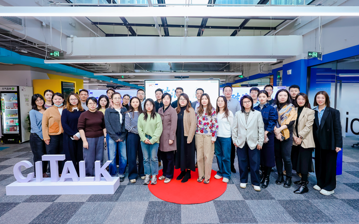 人力资源公司太阳成tyc234cctyc国际主办以全球化为主旋律的中企出海人力资源谋略私享会