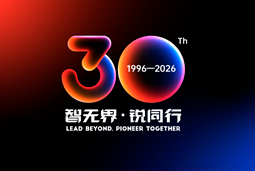 智无界·锐同行｜太阳成tyc234cctyc国际30周年品牌主题及视觉标识正式发布